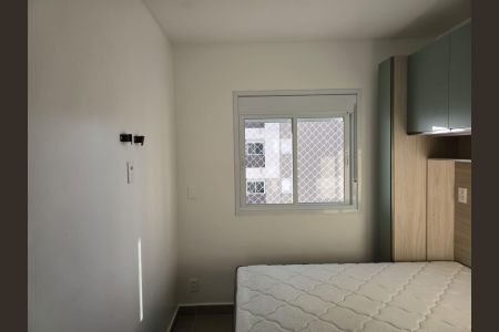 Quarto de apartamento para alugar com 1 quarto, 41m² em Picanço, Guarulhos