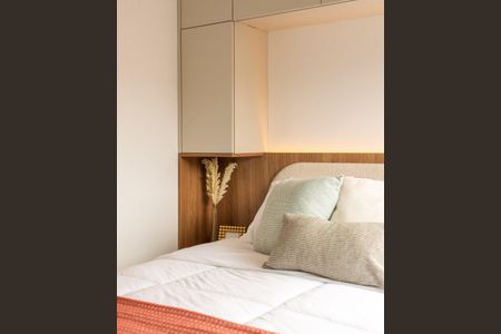 Apartamento à venda com 57m², 2 quartos e 1 vaga Apartamento à venda com 57m², 2 quartos e 1 vagaQuarto