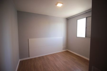 Apartamento para alugar com 47m², 2 quartos e 1 vaga