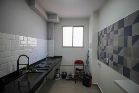 Apartamento para alugar com 47m², 2 quartos e 1 vaga