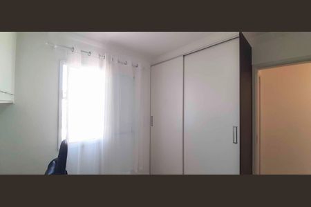 Apartamento à venda com 48m², 2 quartos e 1 vaga