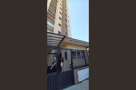 Apartamento à venda com 48m², 2 quartos e 1 vaga Apartamento à venda com 48m², 2 quartos e 1 vagaFachada e portaria