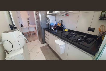 Apartamento à venda com 48m², 2 quartos e 1 vaga