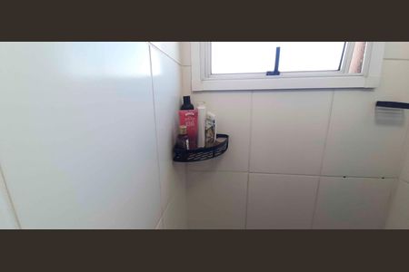 Apartamento à venda com 48m², 2 quartos e 1 vaga