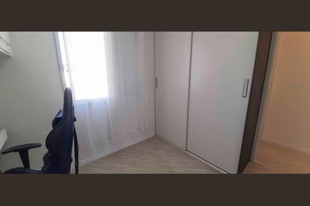 Apartamento à venda com 48m², 2 quartos e 1 vaga