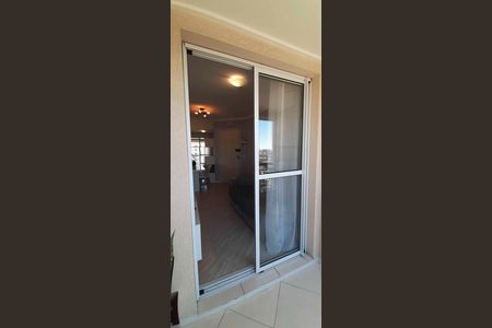 Apartamento à venda com 48m², 2 quartos e 1 vaga Apartamento à venda com 48m², 2 quartos e 1 vagaSacada