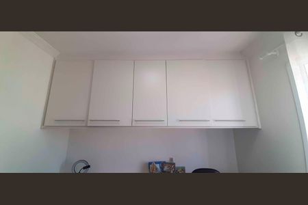 Apartamento à venda com 48m², 2 quartos e 1 vaga