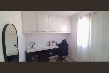 Apartamento à venda com 48m², 2 quartos e 1 vaga Apartamento à venda com 48m², 2 quartos e 1 vagaQuarto 2