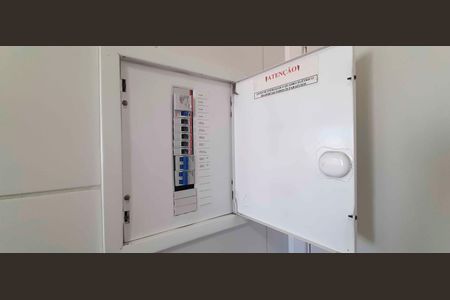 Apartamento à venda com 48m², 2 quartos e 1 vaga Apartamento à venda com 48m², 2 quartos e 1 vagaQuadro de Luz