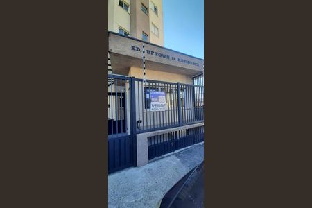 Apartamento à venda com 48m², 2 quartos e 1 vaga