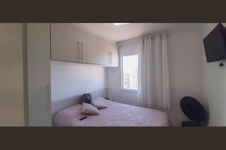 Quarto 1 de apartamento à venda com 2 quartos, 48m² em Km 18, Osasco