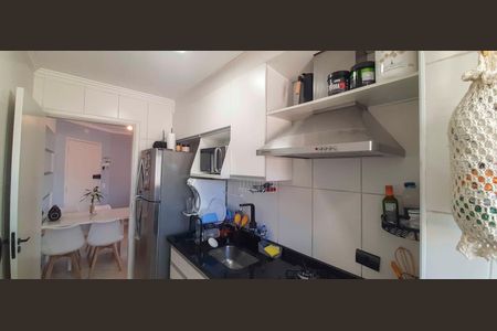 Apartamento à venda com 48m², 2 quartos e 1 vaga