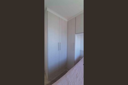 Apartamento à venda com 48m², 2 quartos e 1 vaga