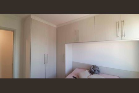 Apartamento à venda com 48m², 2 quartos e 1 vaga