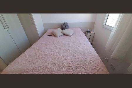 Apartamento à venda com 48m², 2 quartos e 1 vaga