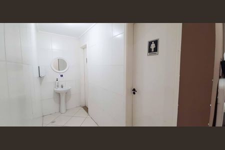 Apartamento à venda com 48m², 2 quartos e 1 vaga