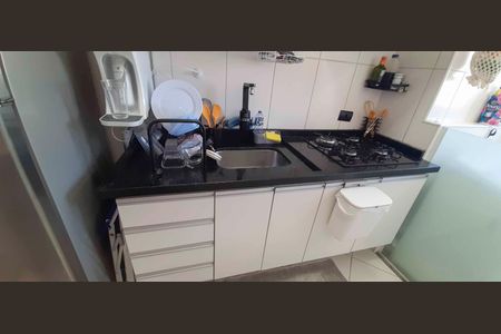 Apartamento à venda com 48m², 2 quartos e 1 vaga