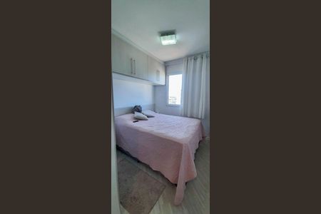 Apartamento à venda com 48m², 2 quartos e 1 vaga Apartamento à venda com 48m², 2 quartos e 1 vagaQuarto 1