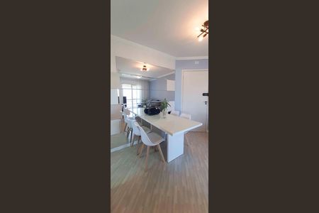 Apartamento à venda com 48m², 2 quartos e 1 vaga