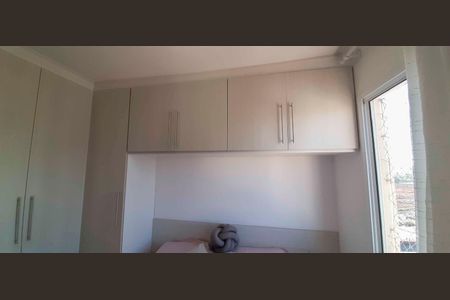 Apartamento à venda com 48m², 2 quartos e 1 vaga