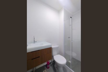 Apartamento para alugar com 49m², 2 quartos e 1 vaga Apartamento para alugar com 49m², 2 quartos e 1 vagaBanheiro Social