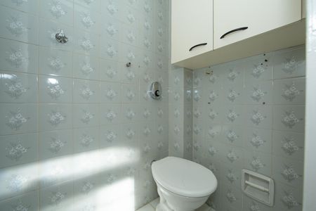 Apartamento à venda com 76m², 3 quartos e 1 vagaBANHO DE EMPREGADA