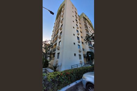 Apartamento para alugar com 46m², 2 quartos e 1 vaga Apartamento para alugar com 46m², 2 quartos e 1 vagaFachada