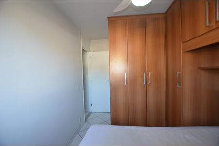 Apartamento para alugar com 46m², 2 quartos e 1 vagaQuarto 2