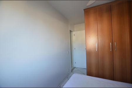 Apartamento para alugar com 46m², 2 quartos e 1 vagaQuarto 2