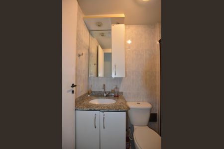 Apartamento para alugar com 46m², 2 quartos e 1 vagaBanheiro