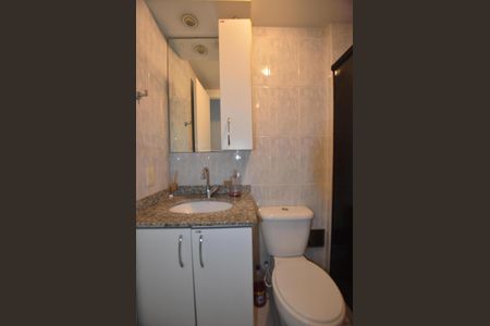 Apartamento para alugar com 46m², 2 quartos e 1 vagaBanheiro