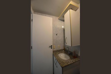 Apartamento para alugar com 46m², 2 quartos e 1 vagaBanheiro