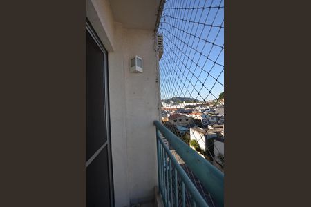 Apartamento para alugar com 46m², 2 quartos e 1 vagaVaranda da Sala