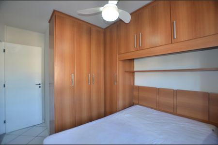 Apartamento para alugar com 46m², 2 quartos e 1 vagaQuarto 2