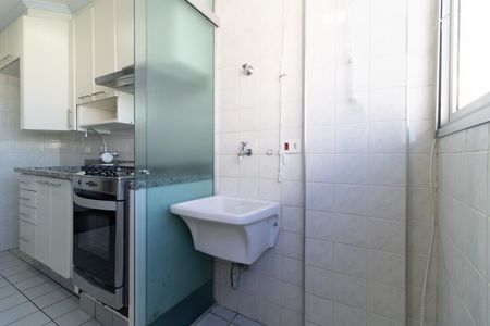 Apartamento à venda com 60m², 2 quartos e 1 vaga Apartamento à venda com 60m², 2 quartos e 1 vagaLavanderia