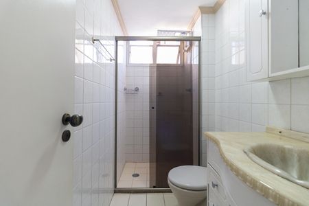 Apartamento à venda com 60m², 2 quartos e 1 vaga Apartamento à venda com 60m², 2 quartos e 1 vagaBanheiro
