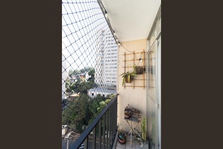 Apartamento à venda com 60m², 2 quartos e 1 vaga Apartamento à venda com 60m², 2 quartos e 1 vagaVaranda da Sala
