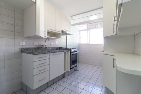 Apartamento à venda com 60m², 2 quartos e 1 vaga Apartamento à venda com 60m², 2 quartos e 1 vagaCozinha
