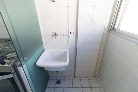 Apartamento à venda com 60m², 2 quartos e 1 vaga Apartamento à venda com 60m², 2 quartos e 1 vagaLavanderia