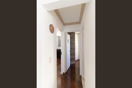 Apartamento à venda com 60m², 2 quartos e 1 vaga Apartamento à venda com 60m², 2 quartos e 1 vagaCorredor