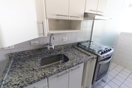 Apartamento à venda com 60m², 2 quartos e 1 vaga Apartamento à venda com 60m², 2 quartos e 1 vagaCozinha