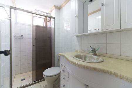Apartamento à venda com 60m², 2 quartos e 1 vaga Apartamento à venda com 60m², 2 quartos e 1 vagaBanheiro
