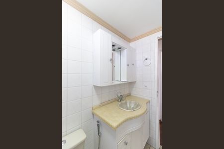 Apartamento à venda com 60m², 2 quartos e 1 vaga Apartamento à venda com 60m², 2 quartos e 1 vagaBanheiro