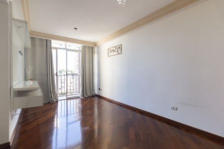 Apartamento à venda com 60m², 2 quartos e 1 vaga Apartamento à venda com 60m², 2 quartos e 1 vagaSala