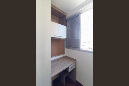 Apartamento à venda com 60m², 2 quartos e 1 vaga Apartamento à venda com 60m², 2 quartos e 1 vagaQuarto 2