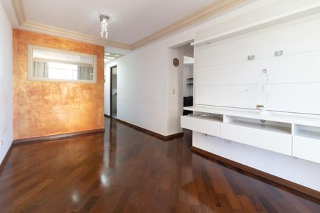 Apartamento à venda com 60m², 2 quartos e 1 vaga Apartamento à venda com 60m², 2 quartos e 1 vagaSala