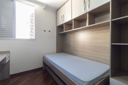 Apartamento à venda com 60m², 2 quartos e 1 vaga Apartamento à venda com 60m², 2 quartos e 1 vagaQuarto 2