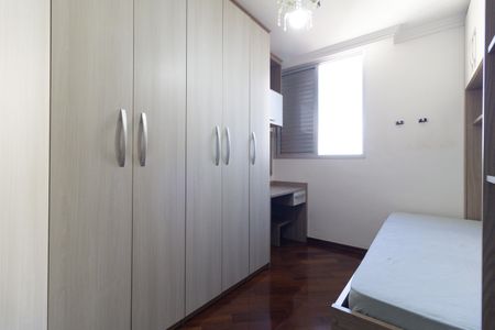 Apartamento à venda com 60m², 2 quartos e 1 vaga Apartamento à venda com 60m², 2 quartos e 1 vagaQuarto 2