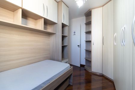 Apartamento à venda com 60m², 2 quartos e 1 vaga Apartamento à venda com 60m², 2 quartos e 1 vagaQuarto 2
