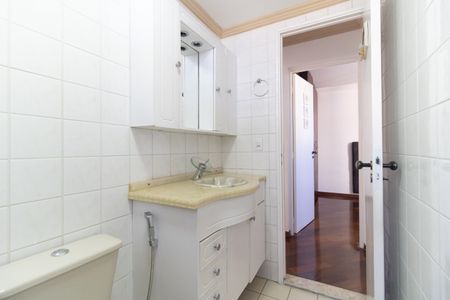 Apartamento à venda com 60m², 2 quartos e 1 vaga Apartamento à venda com 60m², 2 quartos e 1 vagaBanheiro